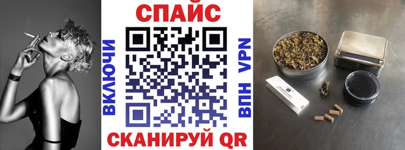 Бутират оксана  где найти наркотики  Благовещенск 