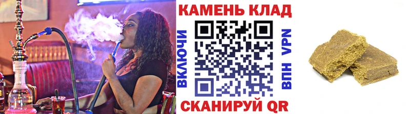 ГАШ Ice-O-Lator  blacksprut ONION  Благовещенск 