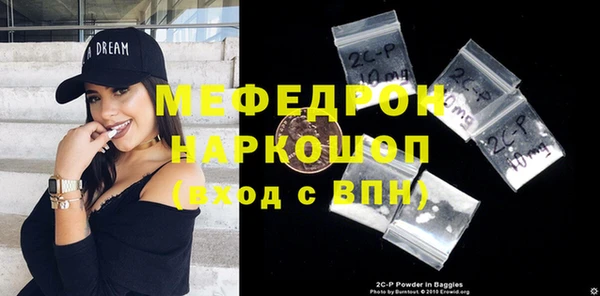 mdpv Пестово