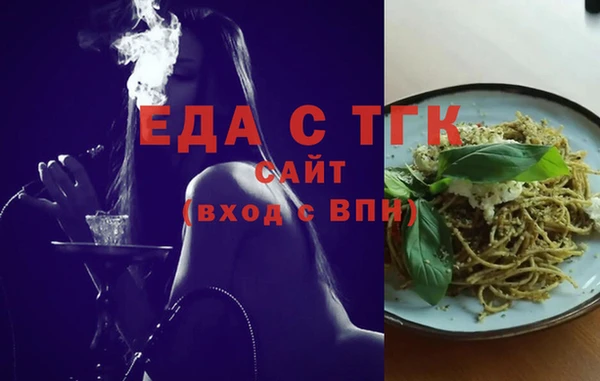 метадон Переславль-Залесский