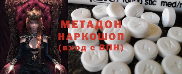 mdpv Пестово