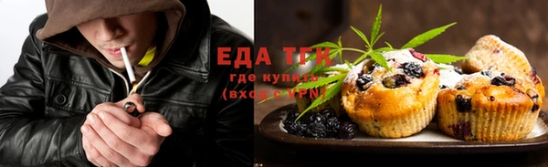 mix Абдулино