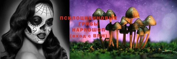 метадон Переславль-Залесский