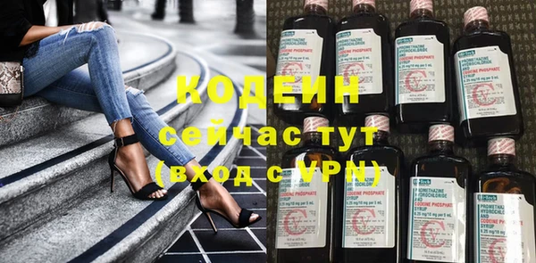 метадон Переславль-Залесский