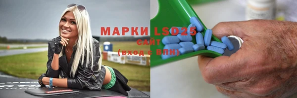 mdpv Пестово