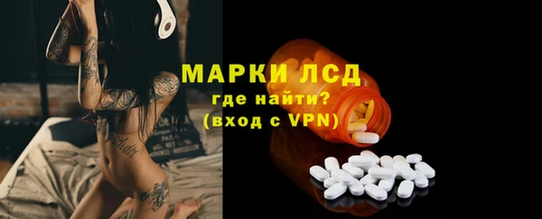метадон Переславль-Залесский
