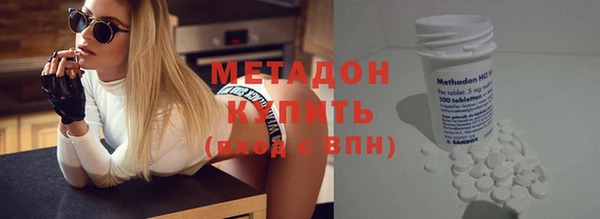mdpv Пестово