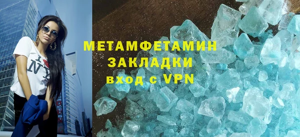 mix Абдулино