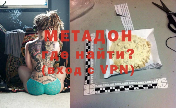 mdpv Пестово