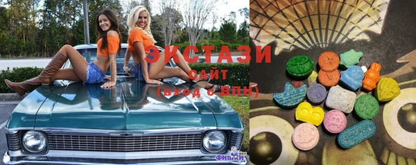PSILOCYBIN Абаза
