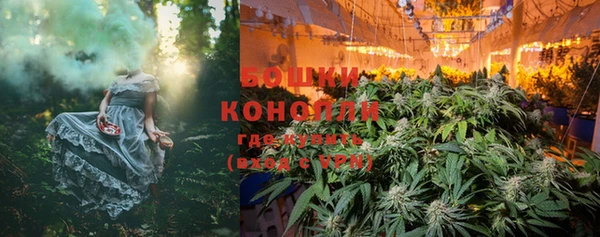 кристаллы Пересвет