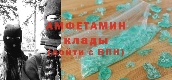 mix Абдулино