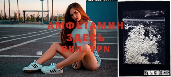 метадон Переславль-Залесский
