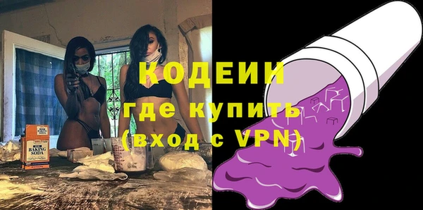 mdpv Пестово