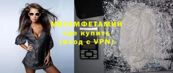 метадон Переславль-Залесский