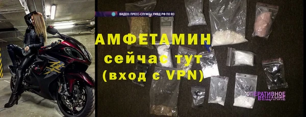 mix Абдулино