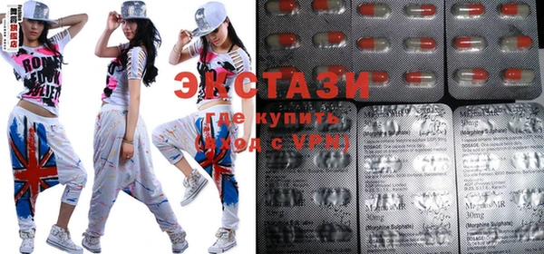 mdpv Пестово