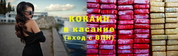 mix Абдулино
