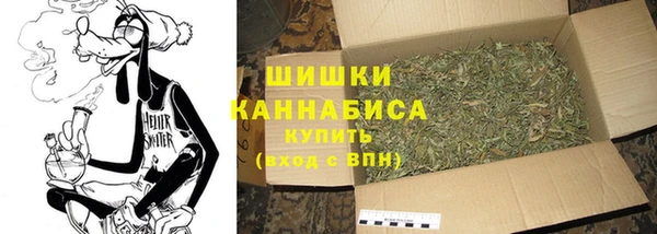 кристаллы Пересвет