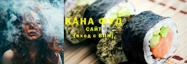 метадон Переславль-Залесский
