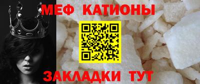 альфа пвп VHQ Камышлов