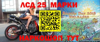 альфа пвп VHQ Камышлов