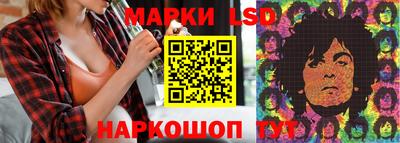 альфа пвп VHQ Камышлов