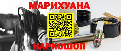 альфа пвп VHQ Камышлов