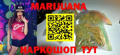 альфа пвп VHQ Камышлов