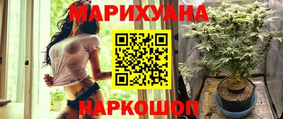 альфа пвп VHQ Камышлов