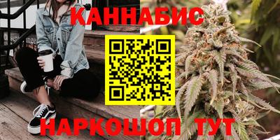 спайс Кандалакша