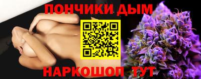 альфа пвп VHQ Камышлов