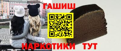 спайс Кандалакша