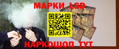 альфа пвп VHQ Камышлов